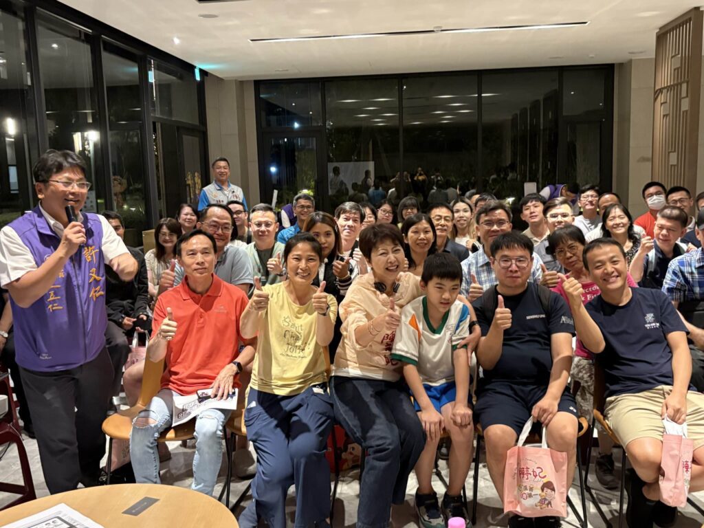 陳亭妃、許又仁辦聯合問政說明會　傾聽高鐵特區居民需求