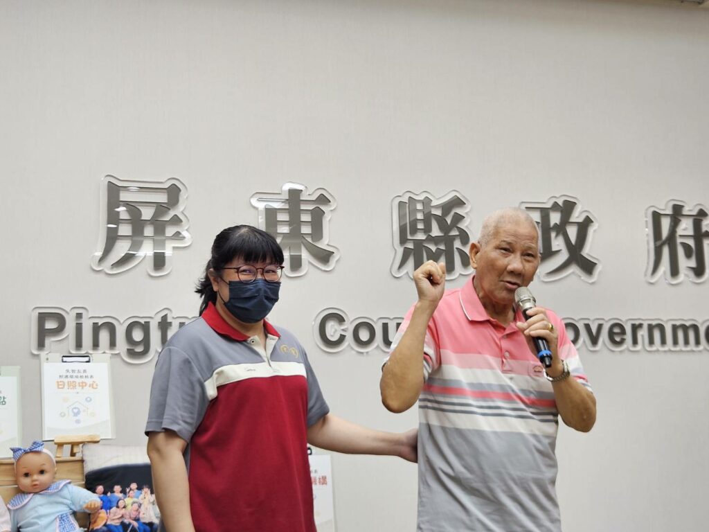 屏東發布環境指引邁向精準照護　全台首創失智照護新標準