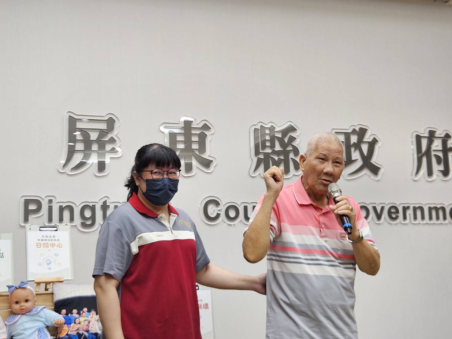 屏東發布環境指引邁向精準照護　全台首創失智照護新標準