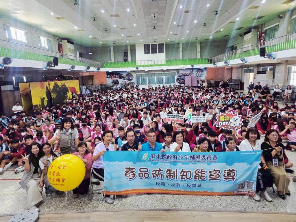 少年壓力誰接住!　屏東千歲團戲劇喚醒反毒反詐意識