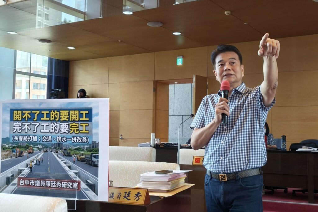 台中海線建設與民生議題齊發聲　陳廷秀總質詢促市府加速推動地方建設