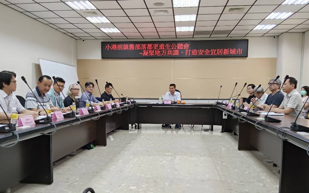 【通盤檢討、加速推進、刻不容緩】李順進推前鎮小港都更，老聚落迎新契機