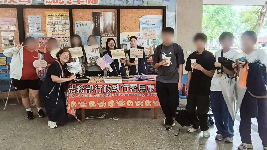 青春無「詐」！屏東執行分署前進屏女園遊會，超Chill 法治宣導嗨翻全場
