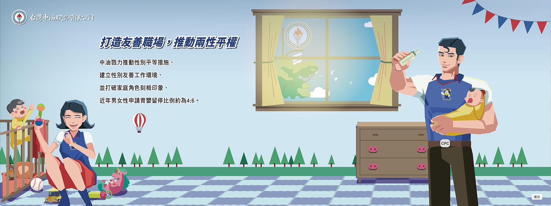 4.banner_w1903xh714pixel±1%