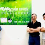 易可吸專利紙吸管問世 台灣研發技術搶攻永續包材新市場