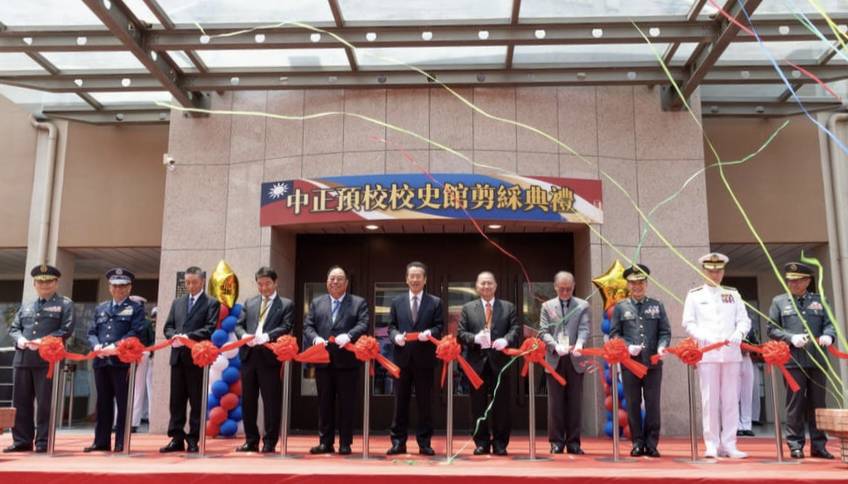 【榮耀半世、薪火永續、再創榮光】中正國防幹部預備學校舉辦《建校50週年》校慶活動，見證歷史