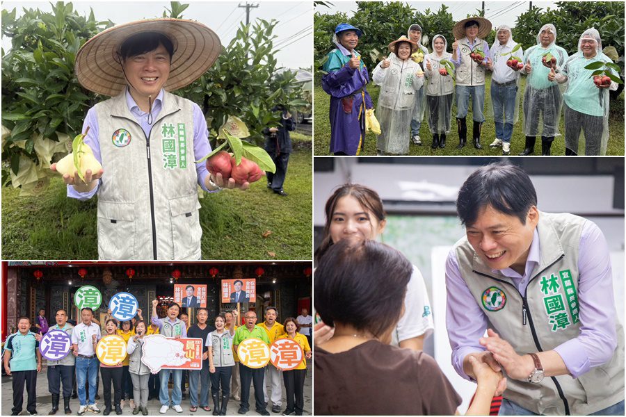 237蓋漳到員山 林國漳關心老農津貼1萬元法案 喊話立院速通過