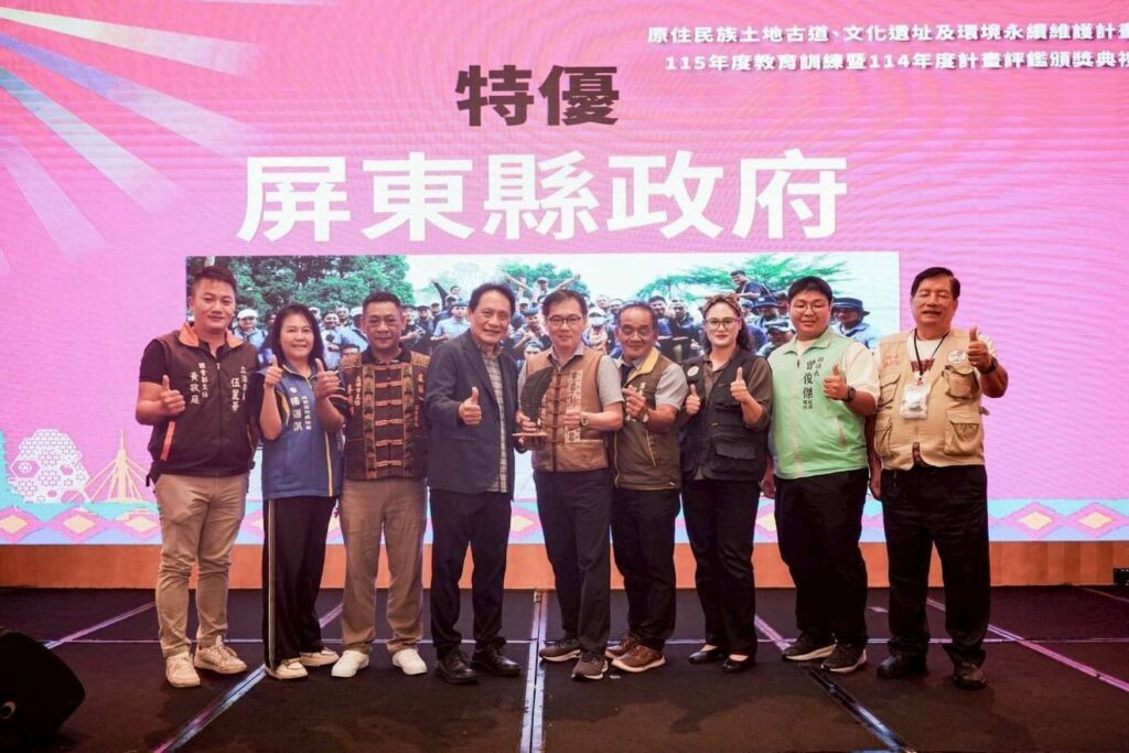 屏東原鄉實力全國第一　攜手原鄉重現傳統古道與文化遺址