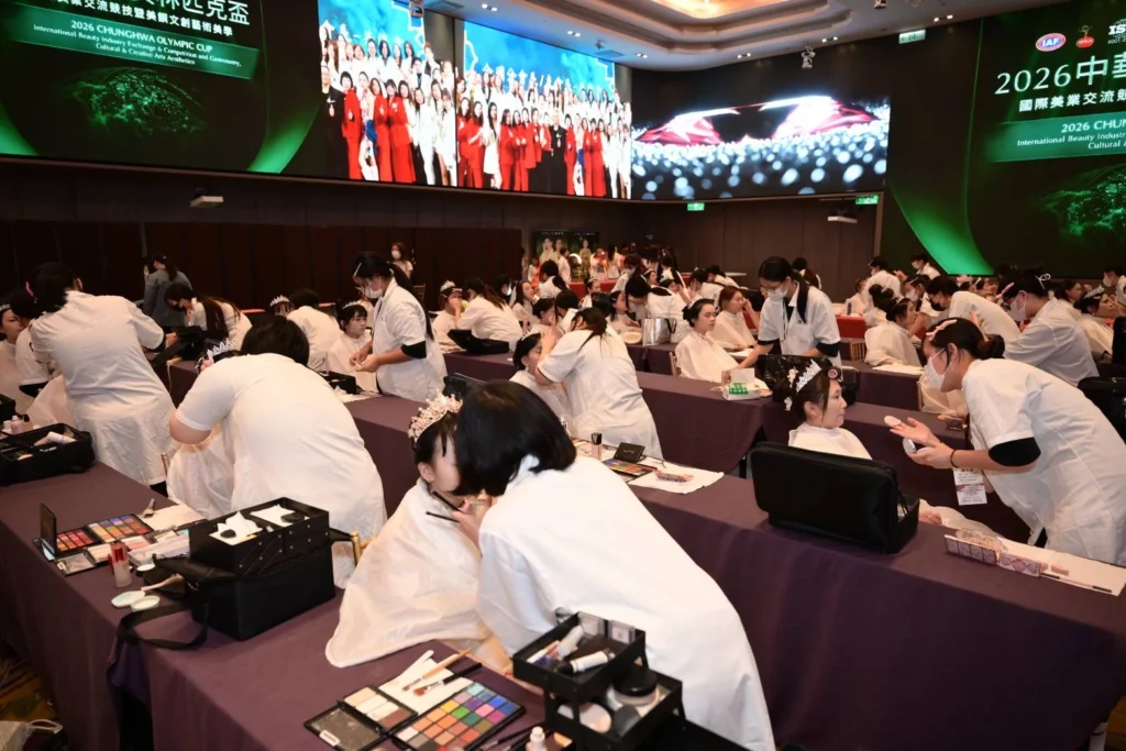 2026中華奧林匹克盃震撼登場 國際美業高手來台競技較勁
