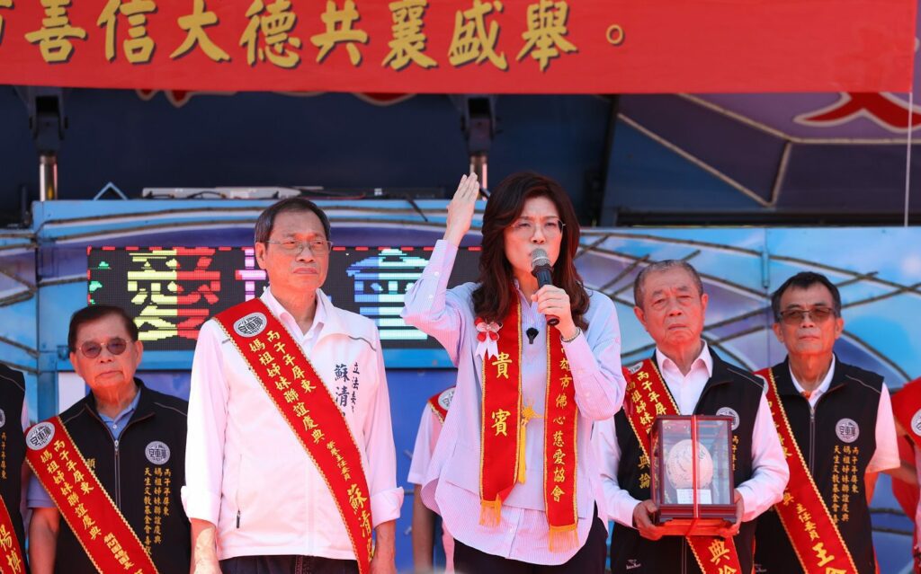 力挺蘇清泉角逐屏東縣長　鄭麗文：讓有疼心的人帶領屏東前進