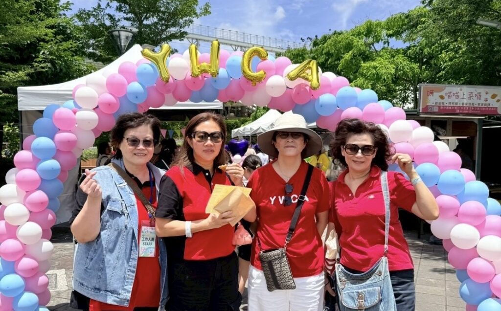 台北女青家庭日溫馨登場 超過300個家庭走進彼此的心樂園　以陪伴與連結找回家的力量
