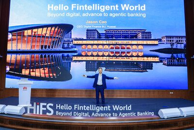 華為全球智慧金融峰會2026（海外場）：全面升級數字金融四大解決方案，加速全球金融機構邁向「Agentic Banking」