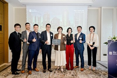 興業太古匯榮獲城市土地學會2026年亞太區卓越獎