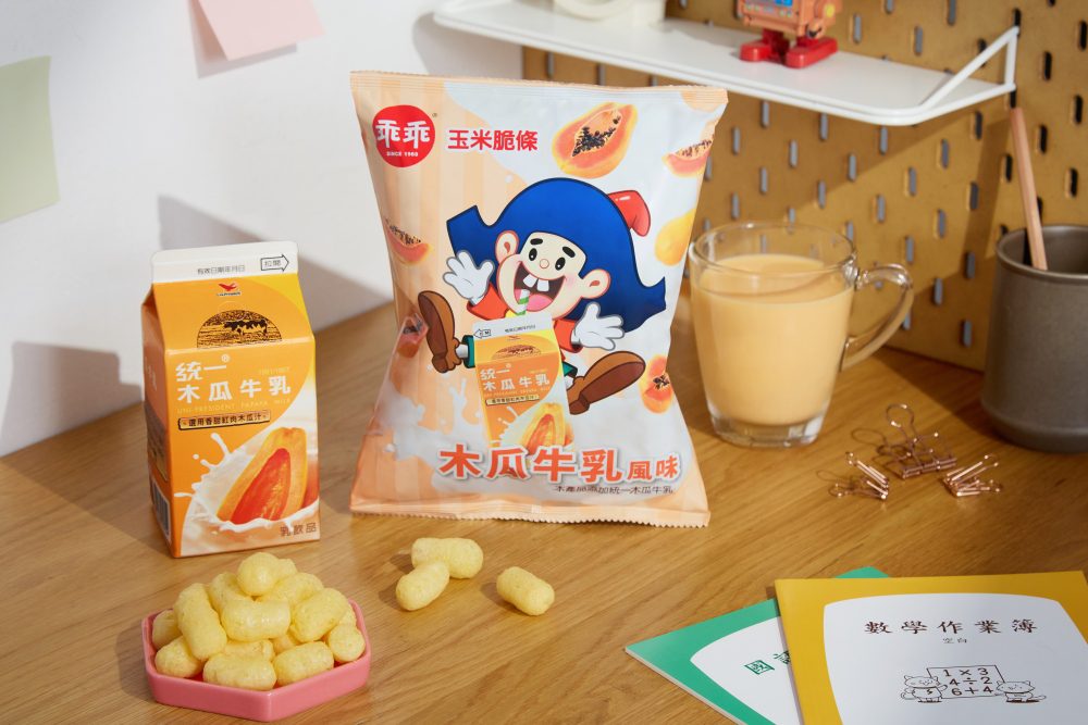 那年我們一起喝的童年　乖乖變身「木瓜牛乳、蘋果牛奶」  每一口都是回憶