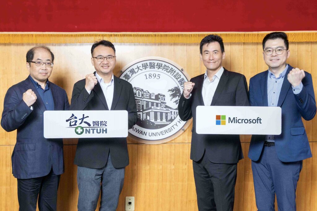 不只是無紙化！臺大醫院攜手微軟 M365     用 AI 與自動化工具打造全院數位基因