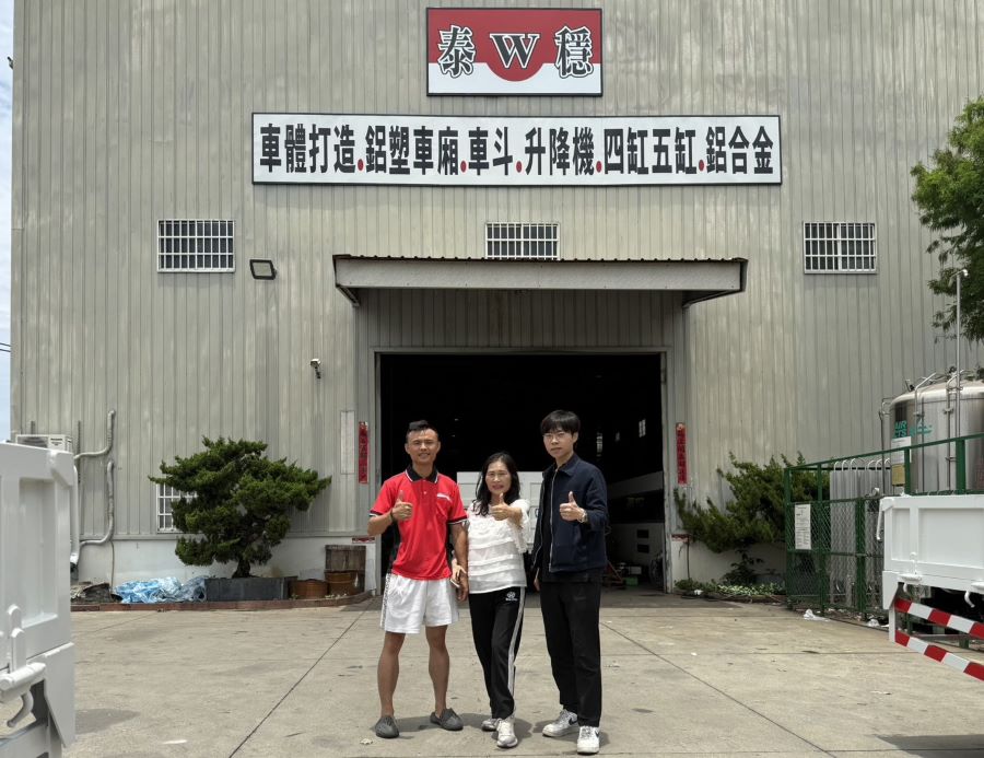 為傳統產業創新局　彰化隱形冠軍-泰穩實業經營車體製造市占率達8成