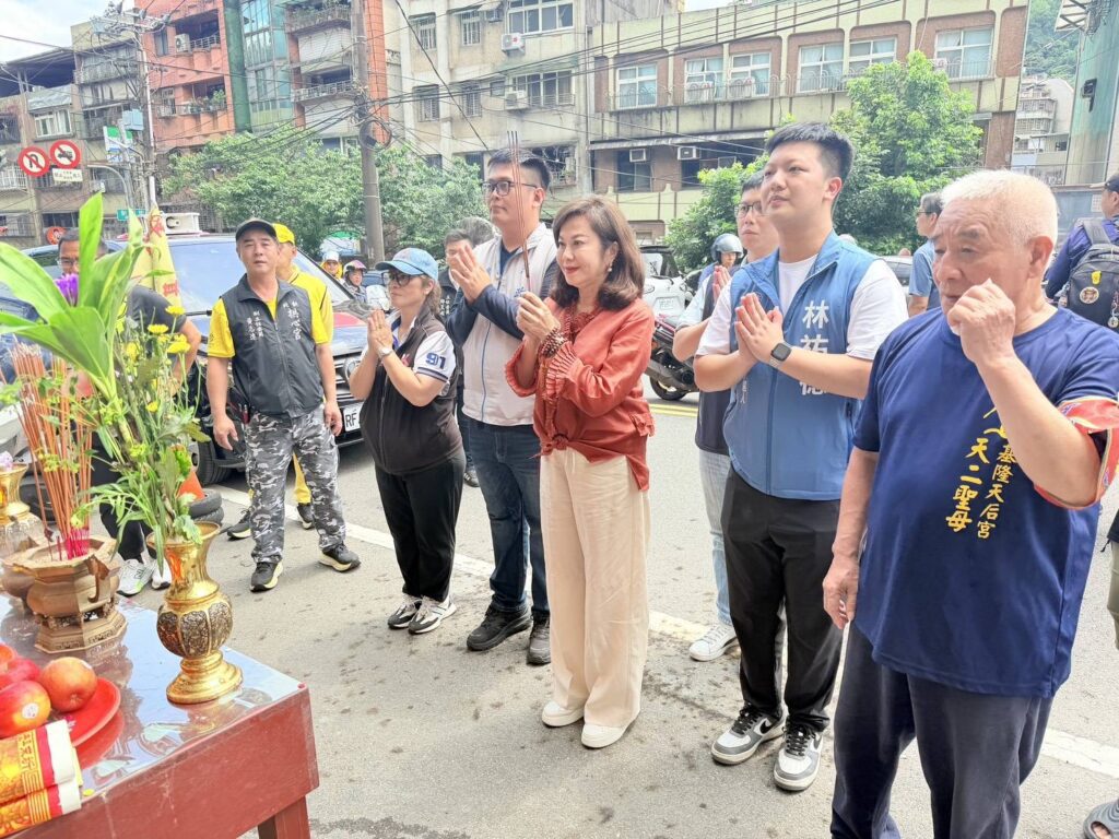 新北拱心宮媽祖巡禮基隆　邱佩琳祈願四時無災