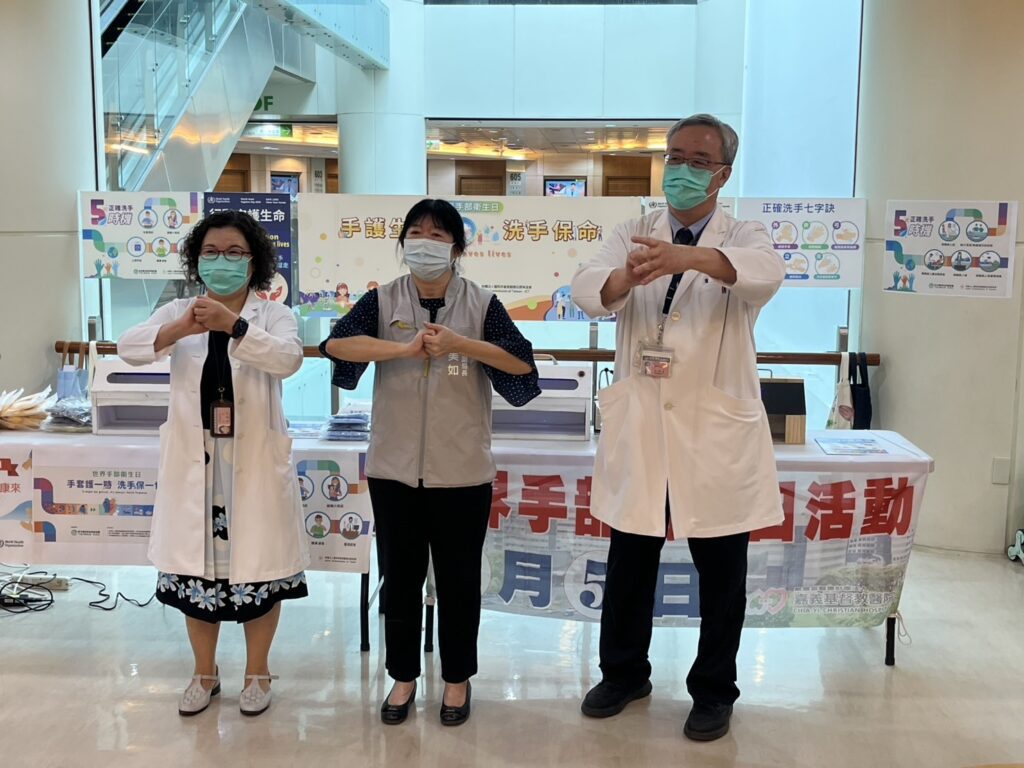 「洗手真的能救命」嘉市出招！嘉基實測揭關鍵盲點
