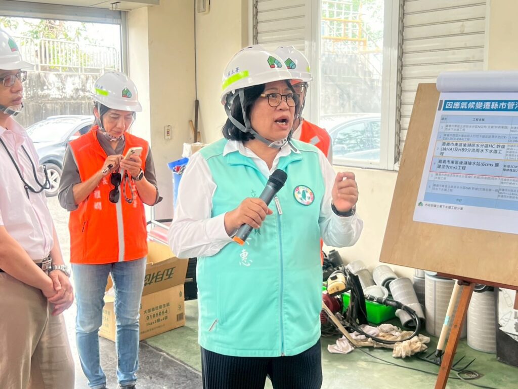 王美惠爭取中央補助2.4億　嘉市增設抽水機強化防洪