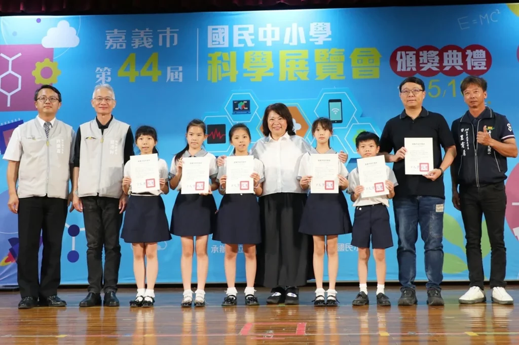 嘉義市科展頒獎　7作品挺進全國賽　黃敏惠期勉再創佳績