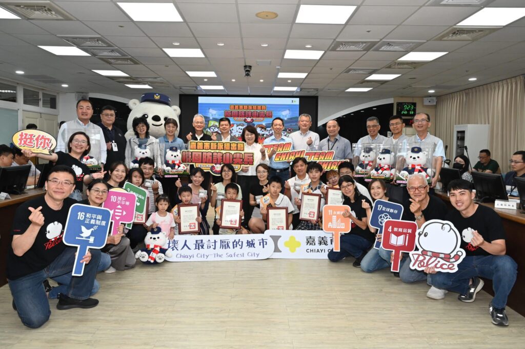 嘉義市首創校園小尖兵2.0 任務突破5萬筆！黃敏惠喊：打造壞人最討厭城市