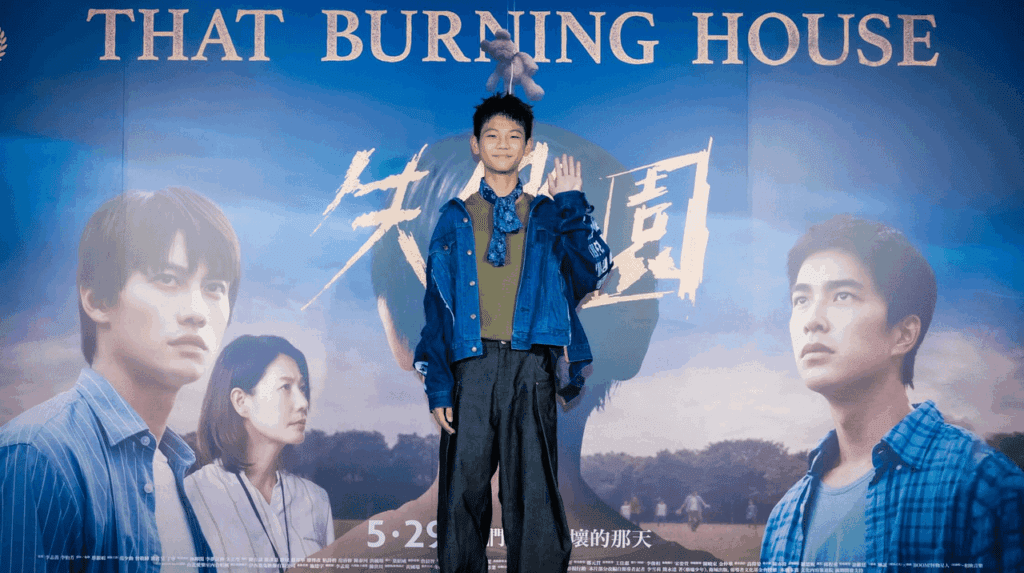 影壇矚目新星！12歲洪君昊《失樂園》天才演技　詮釋霸凌壓抑兒