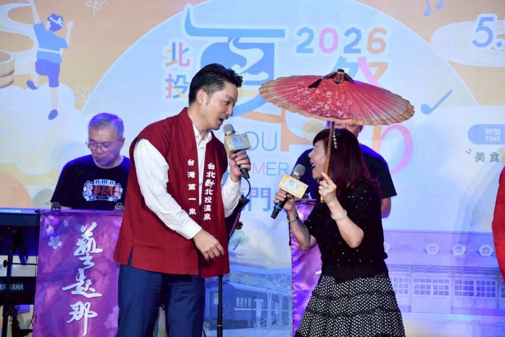 北投夏日祭啟動　蔣萬安：輝達總部進駐將帶動人潮、商機與萬名就業機會