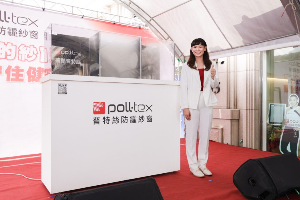 戴資穎擔任「普特絲」一日店長　分享居家防霾與健康生活理念
