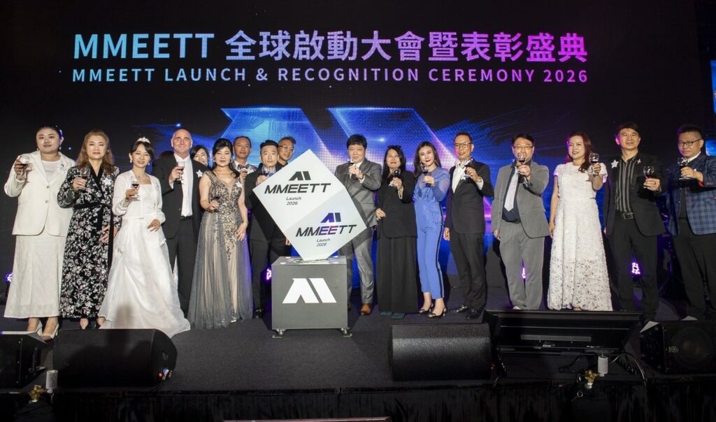 MMEETT全球啟動暨表彰大會  AI × 生活科技 × 社群 × 訂閱 四大主軸引領未來