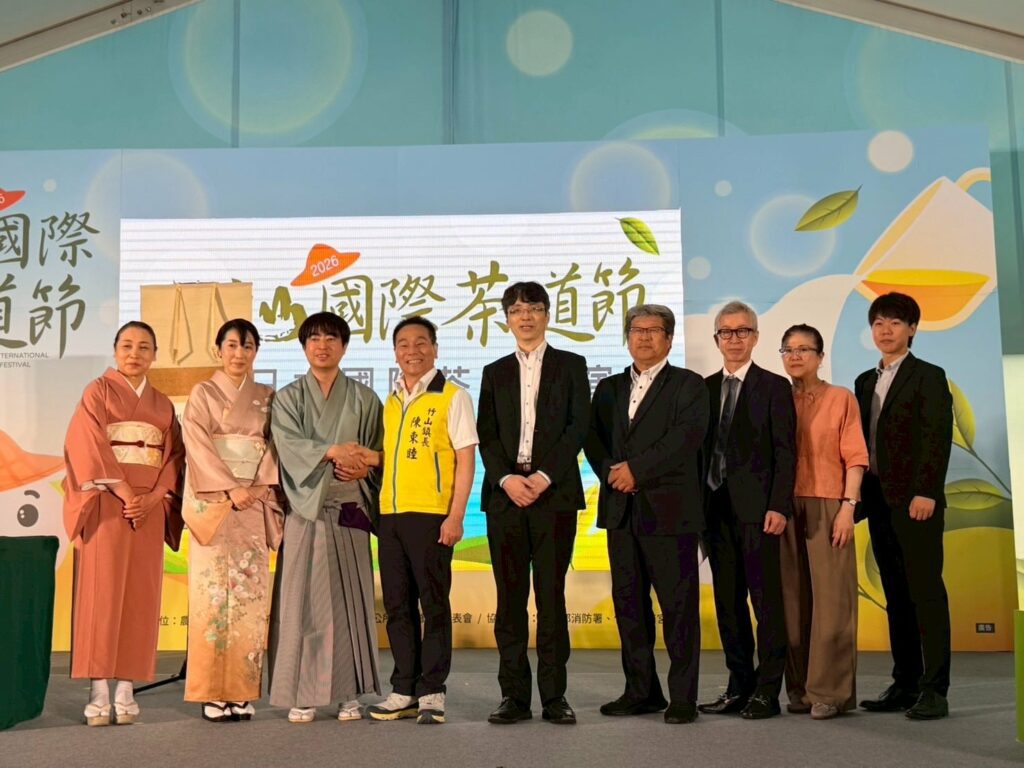 日本菰野町走訪竹山　體驗茶文化與竹藝之美