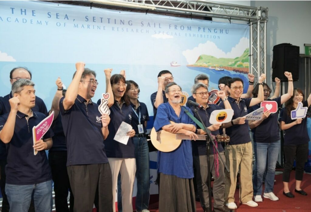 「海海人生　對澎湖起行」　陳明章獻唱揭序幕　國海院科研成果特展澎湖盛大登場