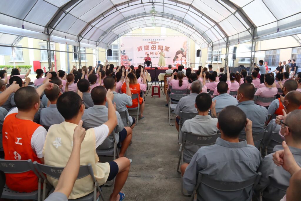 母親節活動，到底能留下什麼？      台南看守所收容人寫下省思