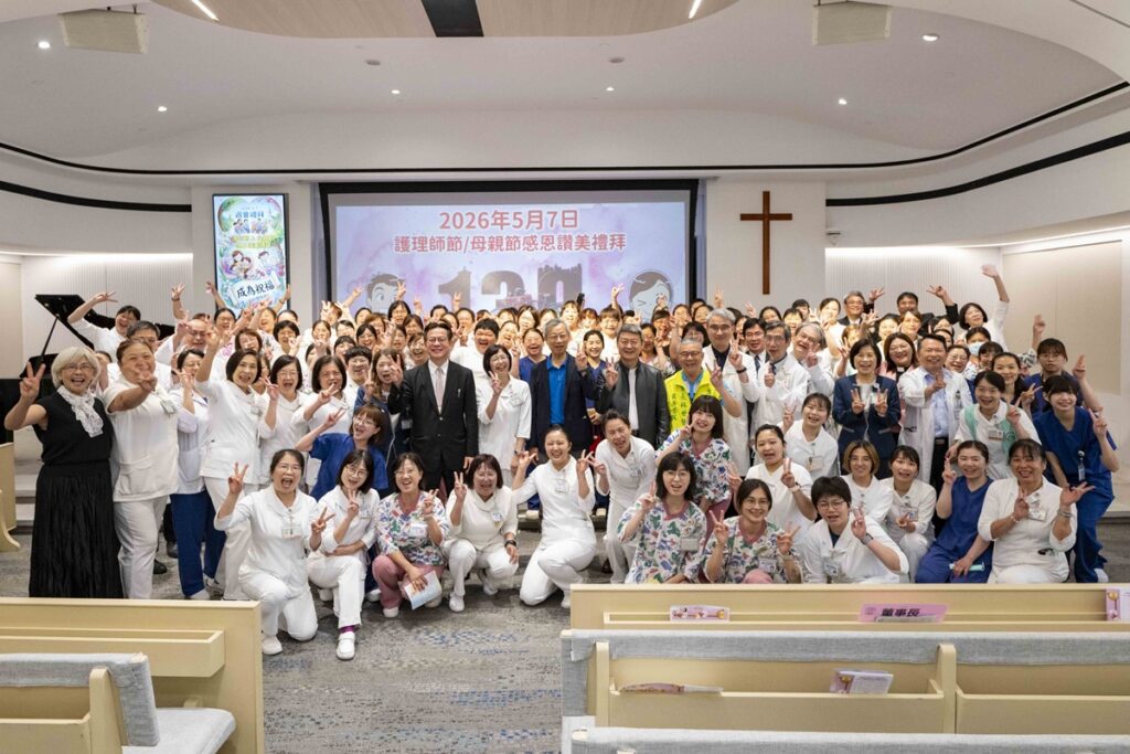 影音/彰基慶祝護師節  年終最高10.5個月 加碼新人月薪5萬起跳