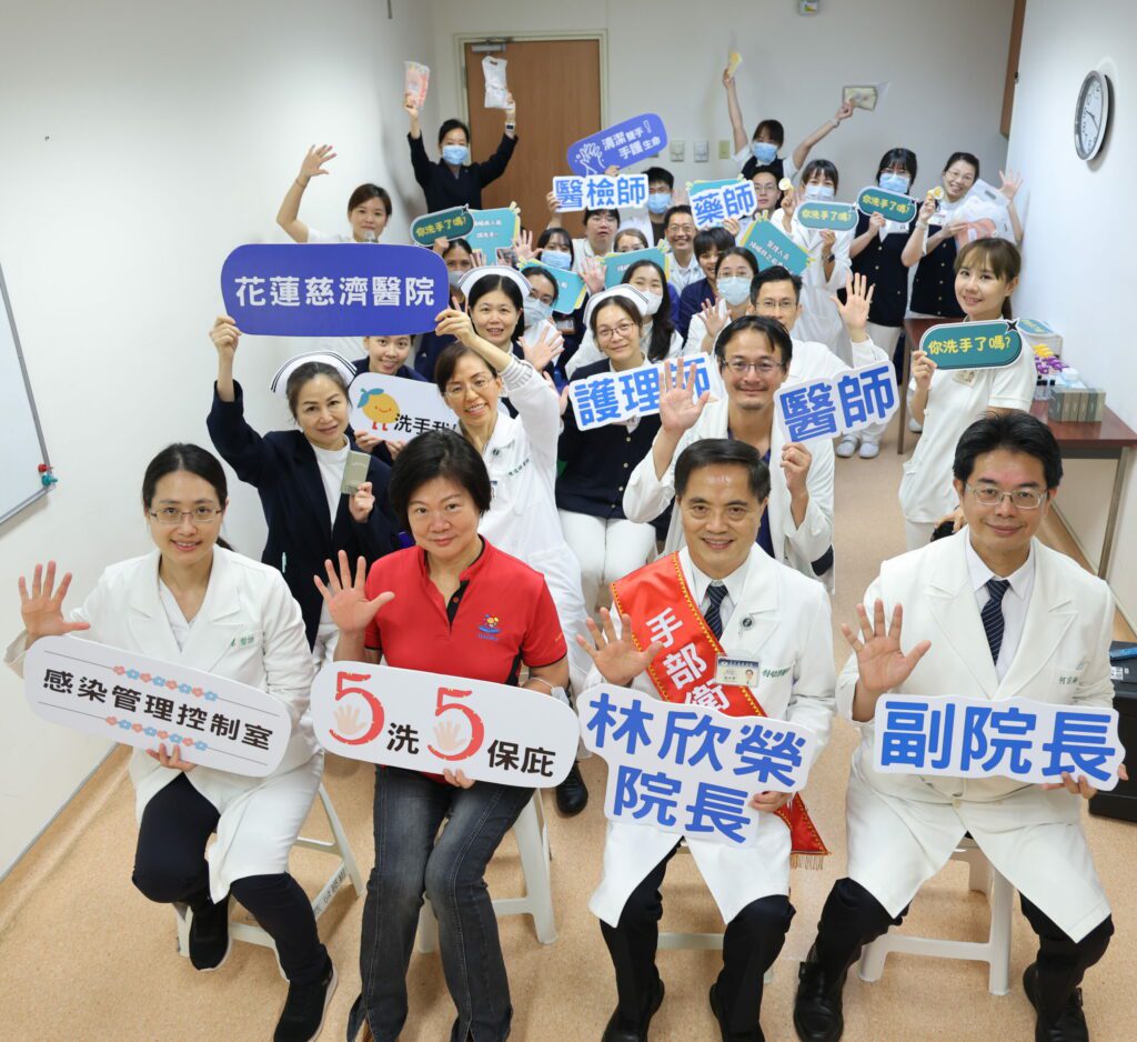 花蓮慈院響應世界手部衛生日　SICU創意宣導落實感染防治
