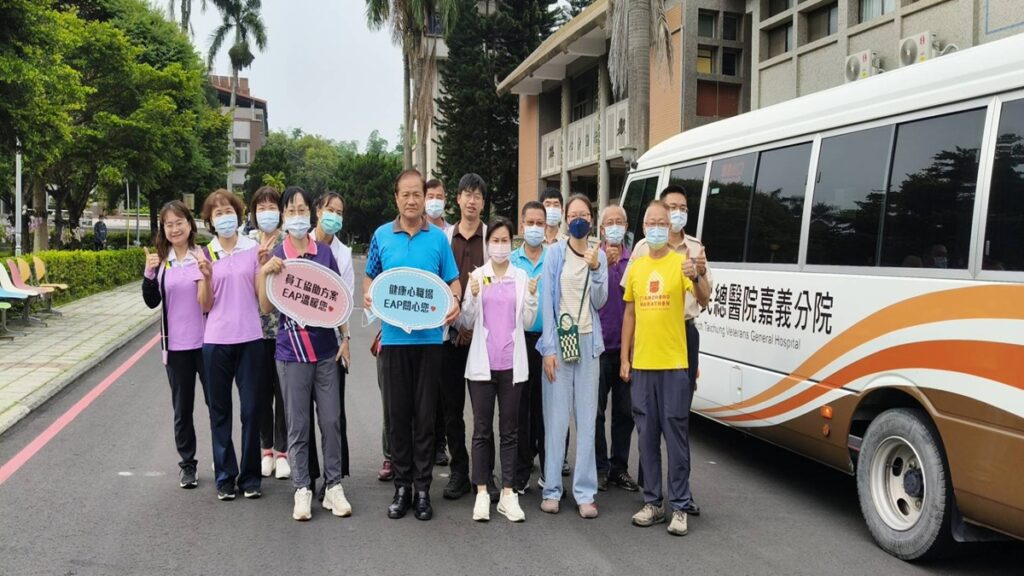 彰化榮家暖心出發　健檢報稅雙管齊下 守護職工全方位福祉