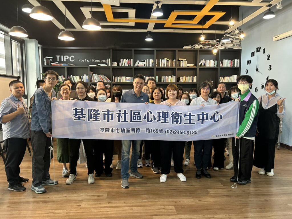 「多一雙眼、多一份關心」　基隆衛生局推動人人都可成為自殺防治守門人