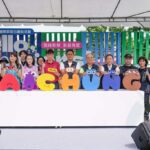 「國際家庭日」5/30重磅登場！中市推「Hello, Emotions!」吸引逾千人次朝聖
