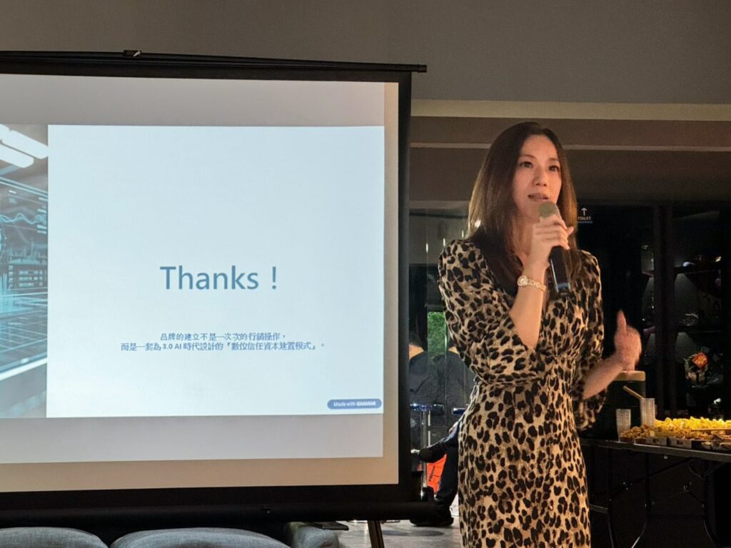 科技融合權威教材  易晨智能與康軒文教啟動AI教育轉型