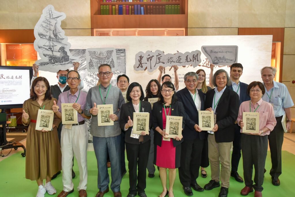 國臺圖舉辦「東印度旅遊見聞」中譯本新書發表會　文藻外大團隊協助翻譯重現歷史