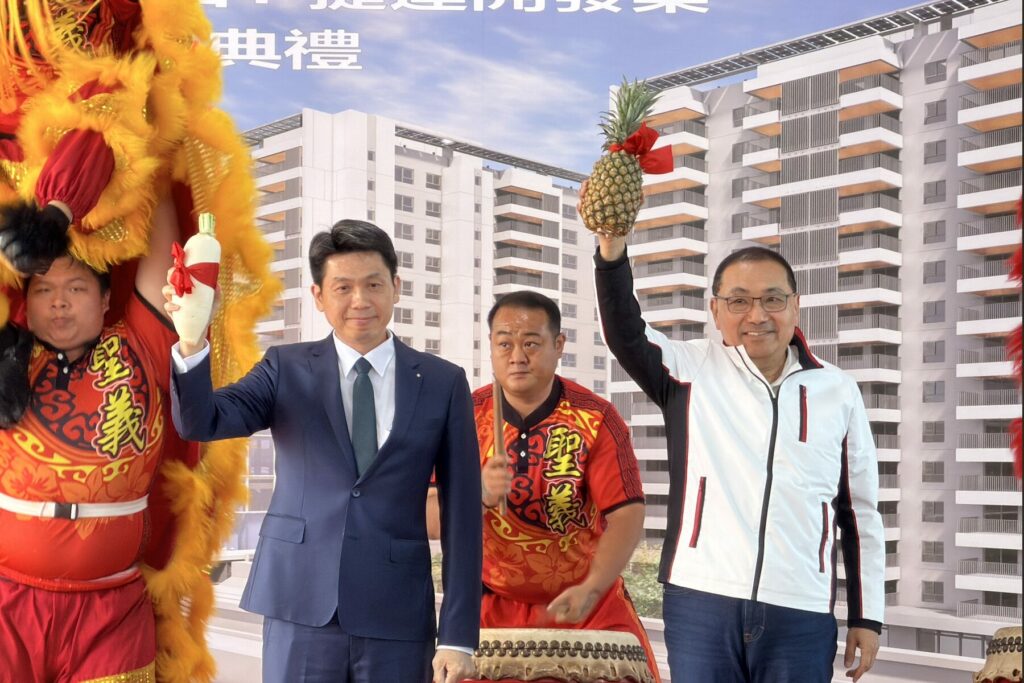 三鶯生活圈再升級！新北捷運局攜手將捷集團     啟動三峽站出入口 1 開發計畫