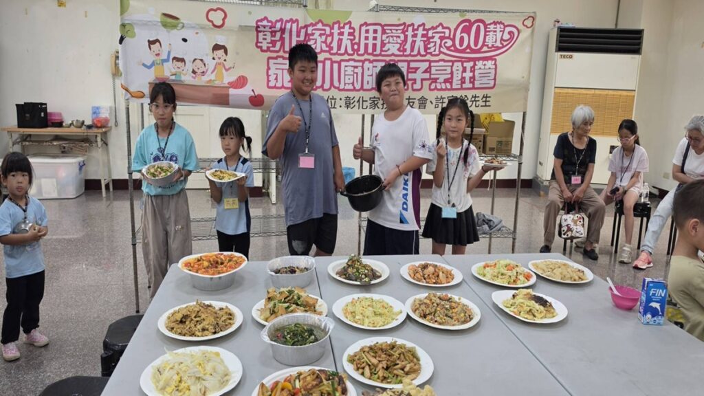 家扶之友會主辦食育計畫  讓家扶親子一起動手做料理