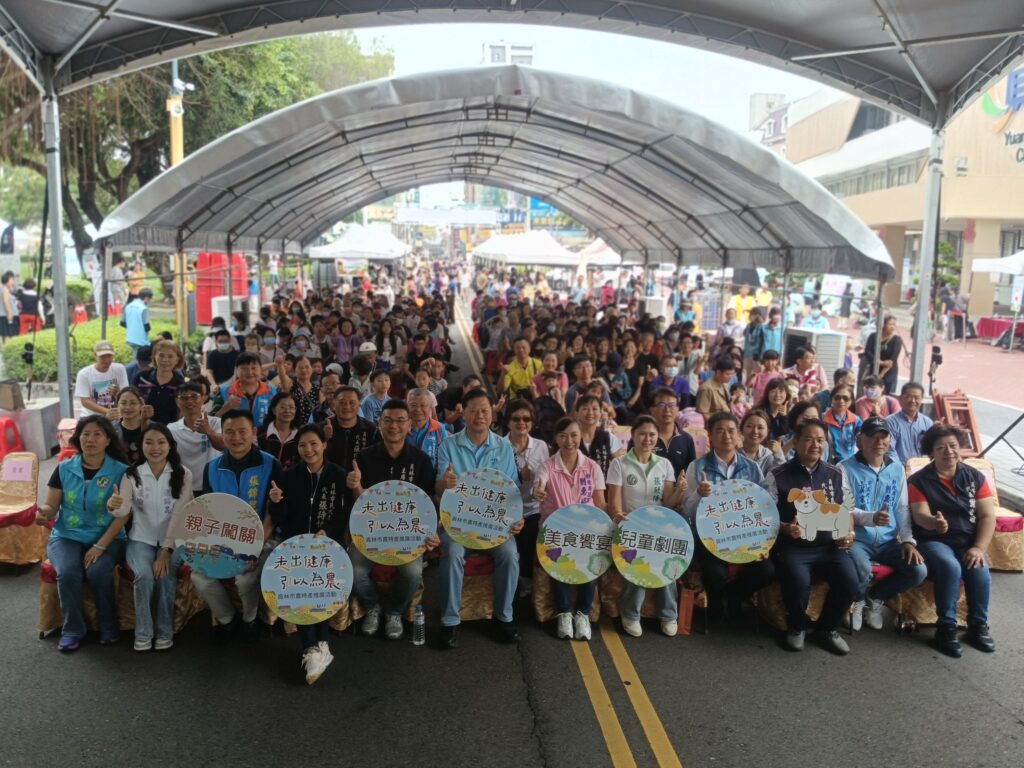 影音/員林市走出健康 引以為農 農特產推廣  提升果品品質及市場競爭力