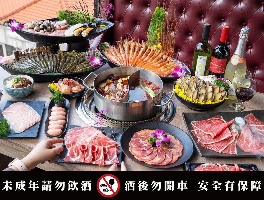 馬辣餐飲集團畢業季全民開吃 不限畢業生共享「918就要發」盛夏優惠