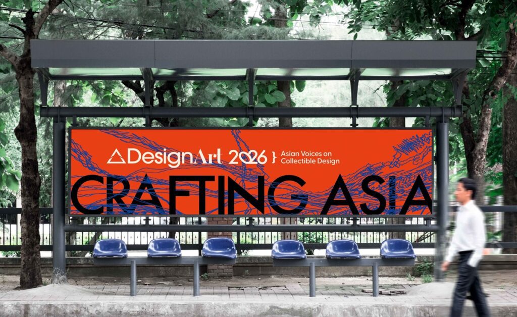南港老爺行旅舉辦ΔDesignArt  聚焦 CRAFTING ASIA 亞洲創作視野