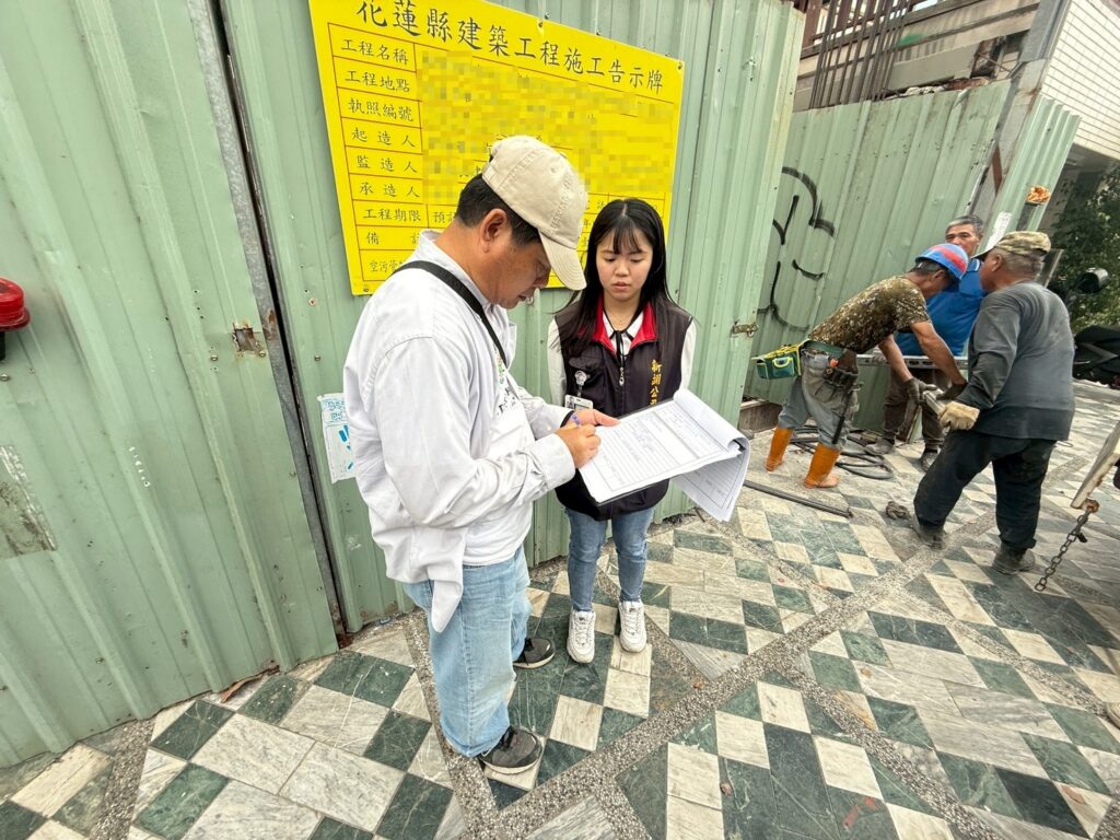 強化營建廢棄物管制免受罰   開工前提送廢清書確保合法作業