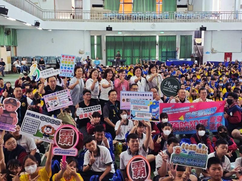 屏東少年隊「千歲團」熱力開演護校園！「跨域聯盟」深入校園反毒、打詐、反霸凌