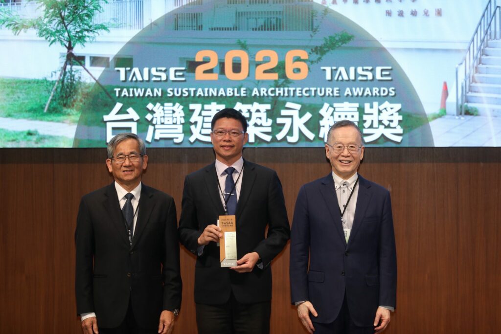 嘉市蘭潭國小「蘭星樓」獲2026建築永續獎　打造蝴蝶棲地夢幻校園