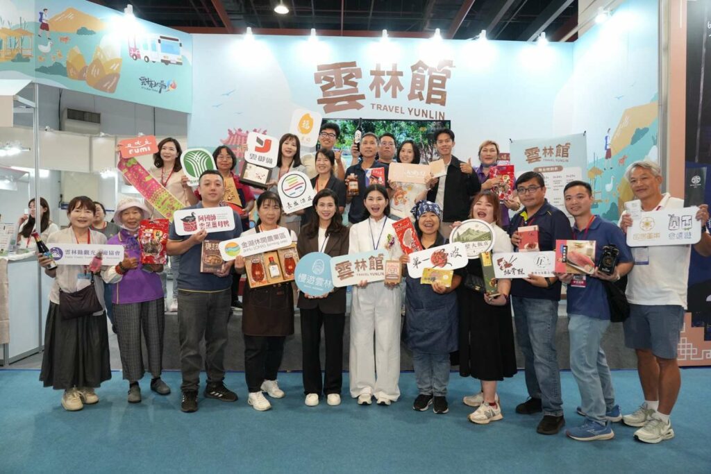 TTE 台北旅展「雲林館」盛大開幕　展現慢遊獨特魅力
