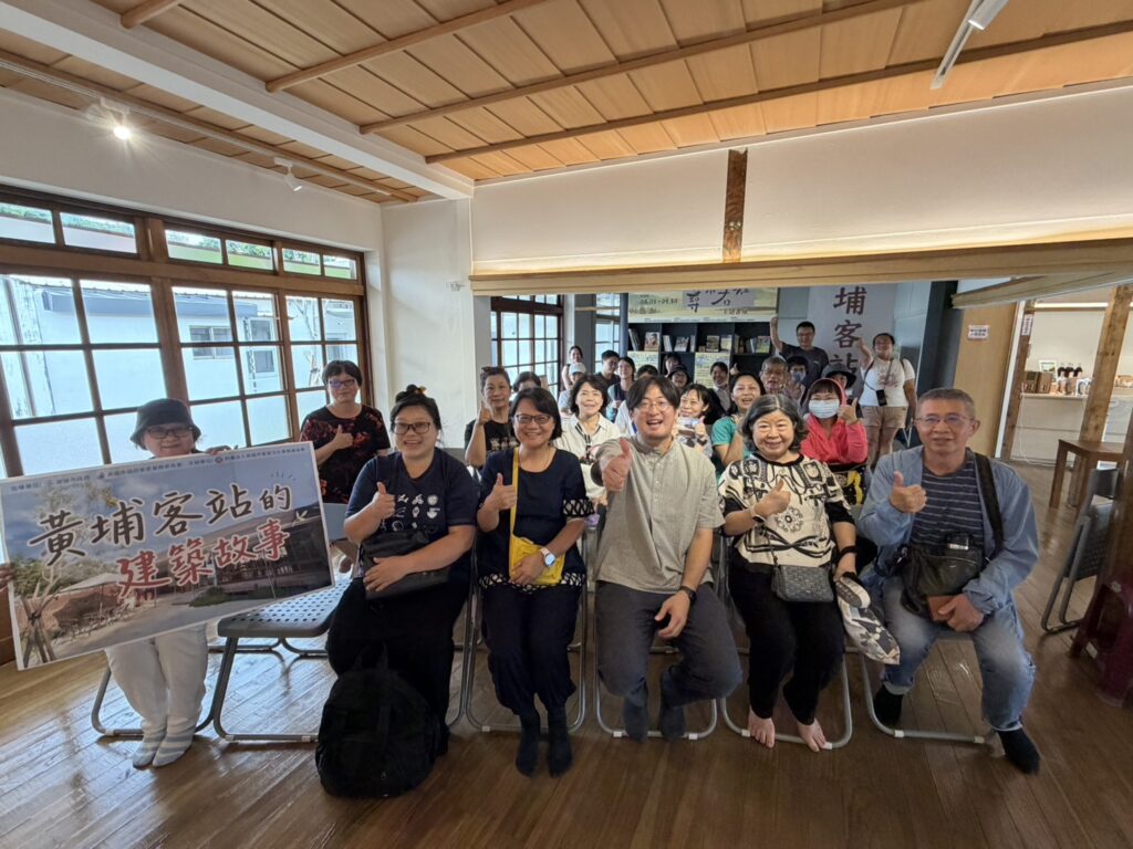 來到黃埔客站的建築時光機 坐尞聽故事逛眷村