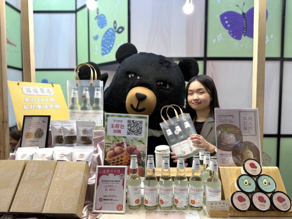 茂管處攜手高雄觀光圈　前進2026台北國際觀光博覽會